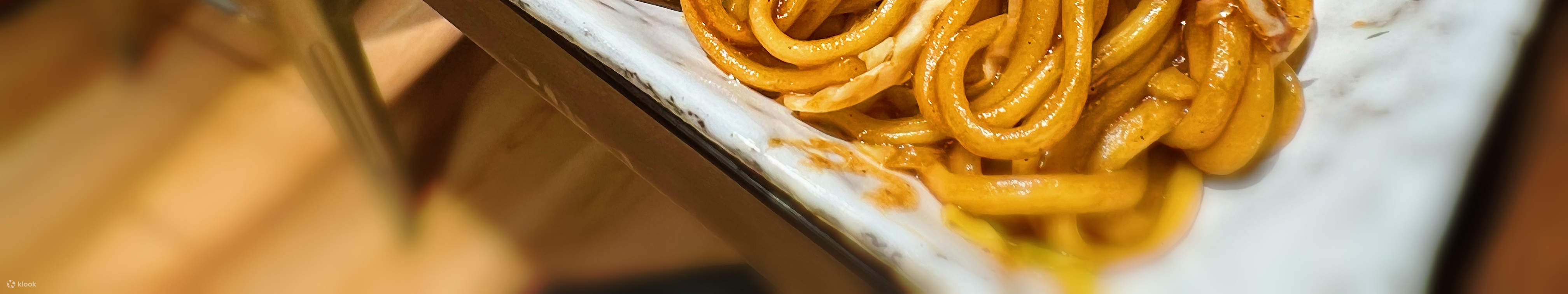 카츠 우마이몬야다이